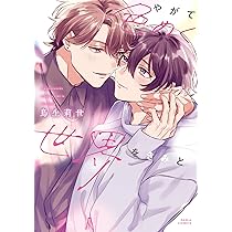 81+IFmfWUUL._AC_UL210_SR210,